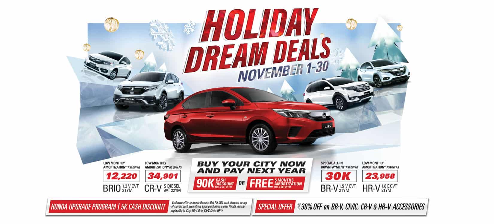 Celebrate the holiday season with Hondaâ€™s â€œHoliday Dream Dealsâ€